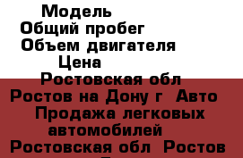  › Модель ­ Kia Ceed › Общий пробег ­ 51 000 › Объем двигателя ­ 2 › Цена ­ 730 000 - Ростовская обл., Ростов-на-Дону г. Авто » Продажа легковых автомобилей   . Ростовская обл.,Ростов-на-Дону г.